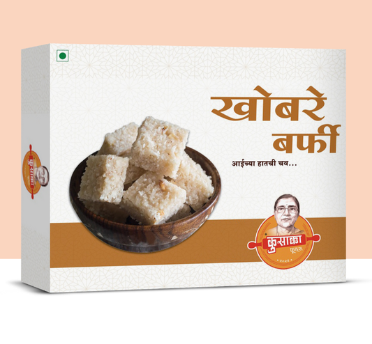 Kusakka Khobare Barfi 250gm
