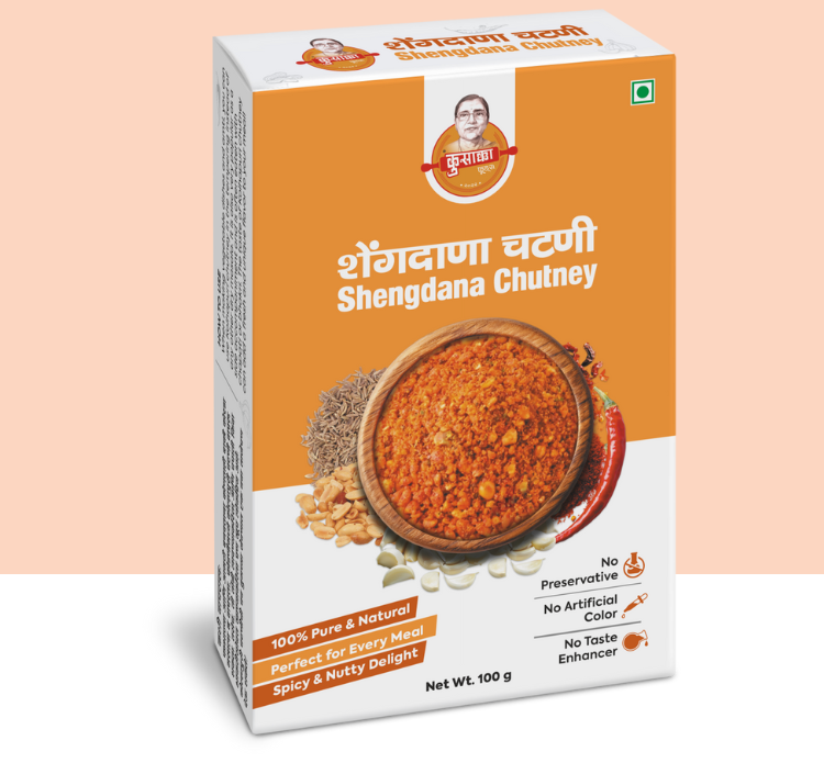 Kusakka Shengadana Chutney 50gm